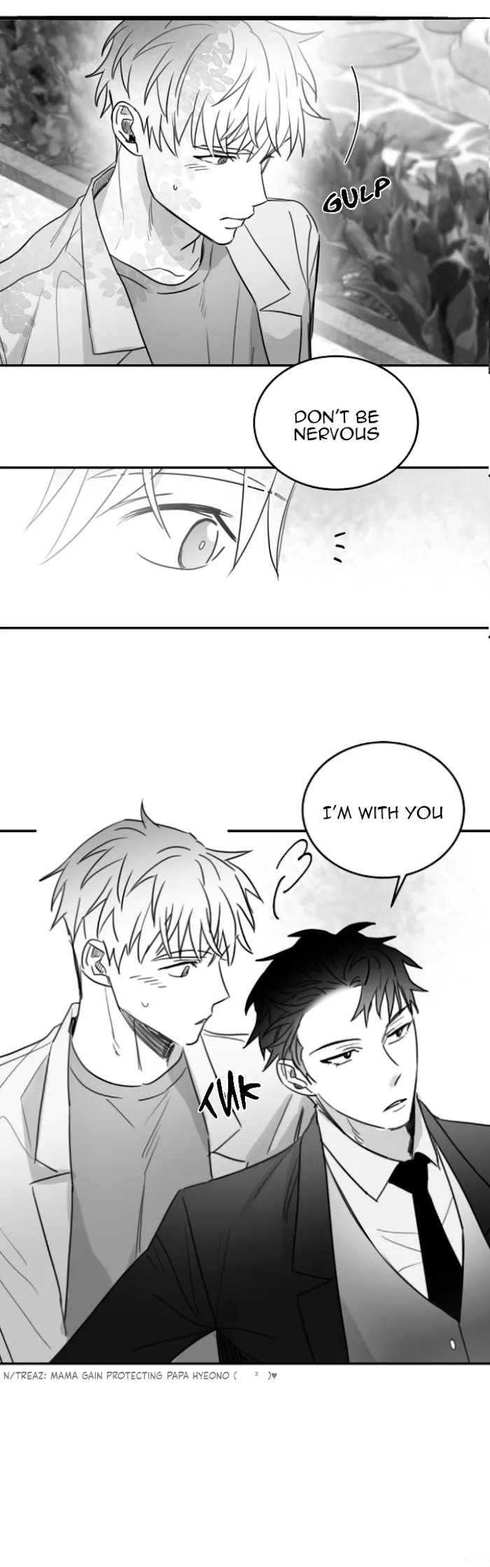 Unromantic - Chapter 53 Page 5