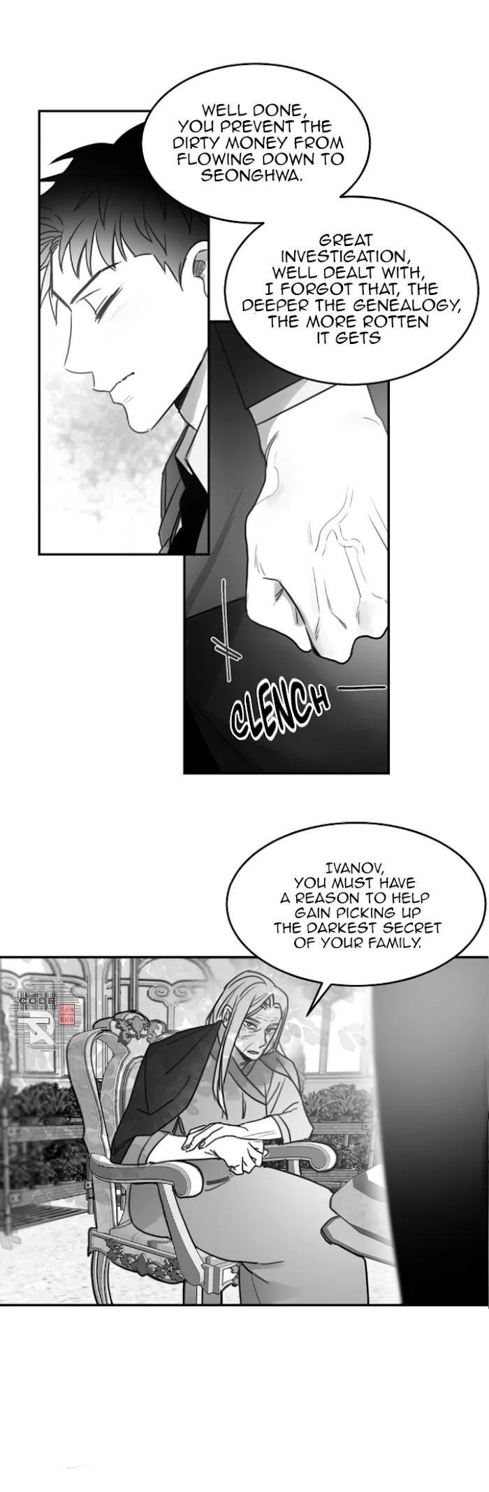 Unromantic - Chapter 53 Page 14