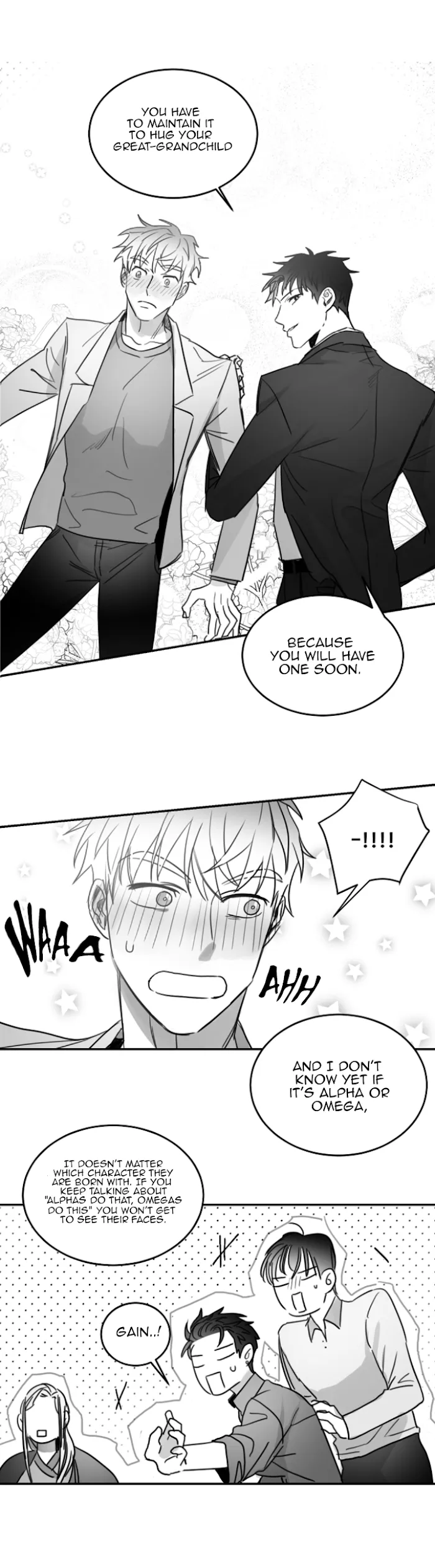 Unromantic - Chapter 53 Page 17