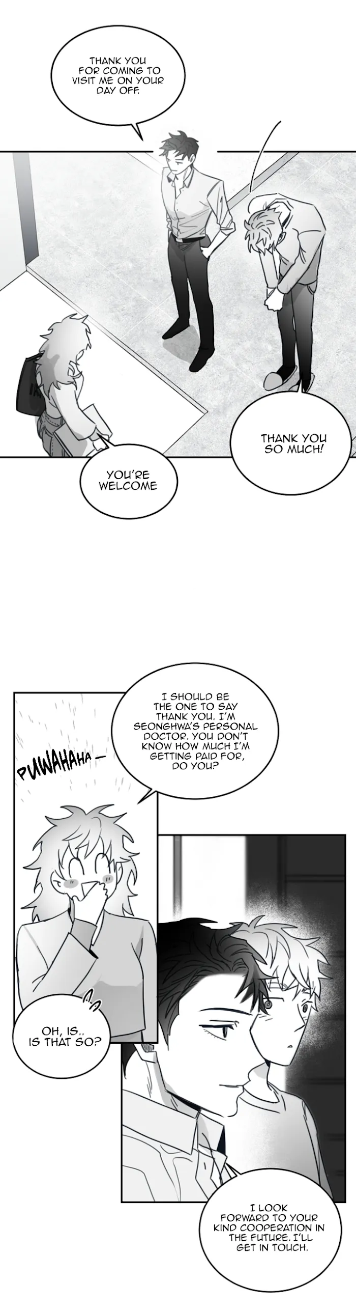 Unromantic - Chapter 54 Page 5