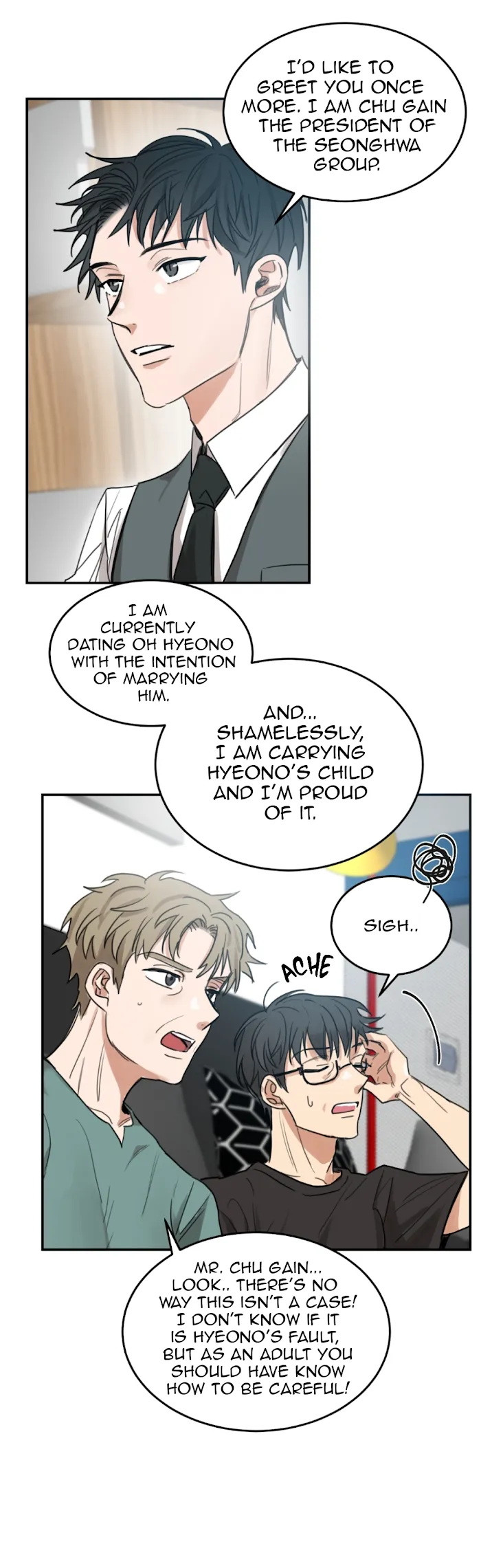 Unromantic - Chapter 55 Page 6