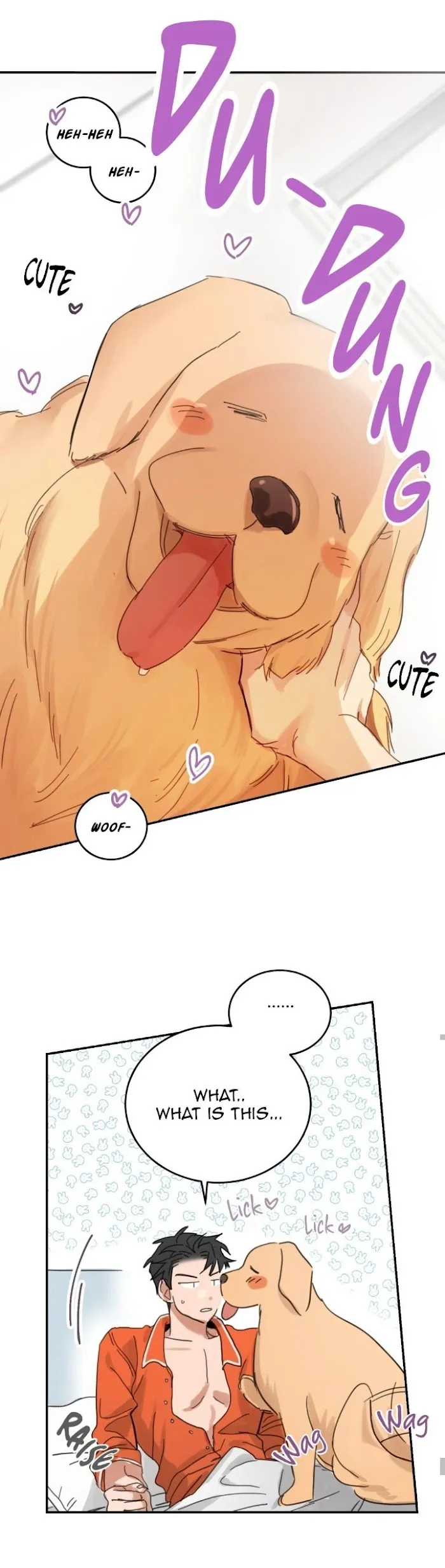 Unromantic - Chapter 59 Page 5