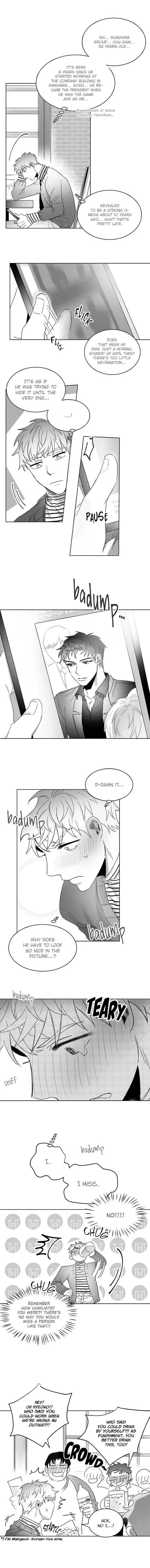 Unromantic - Chapter 6 Page 9