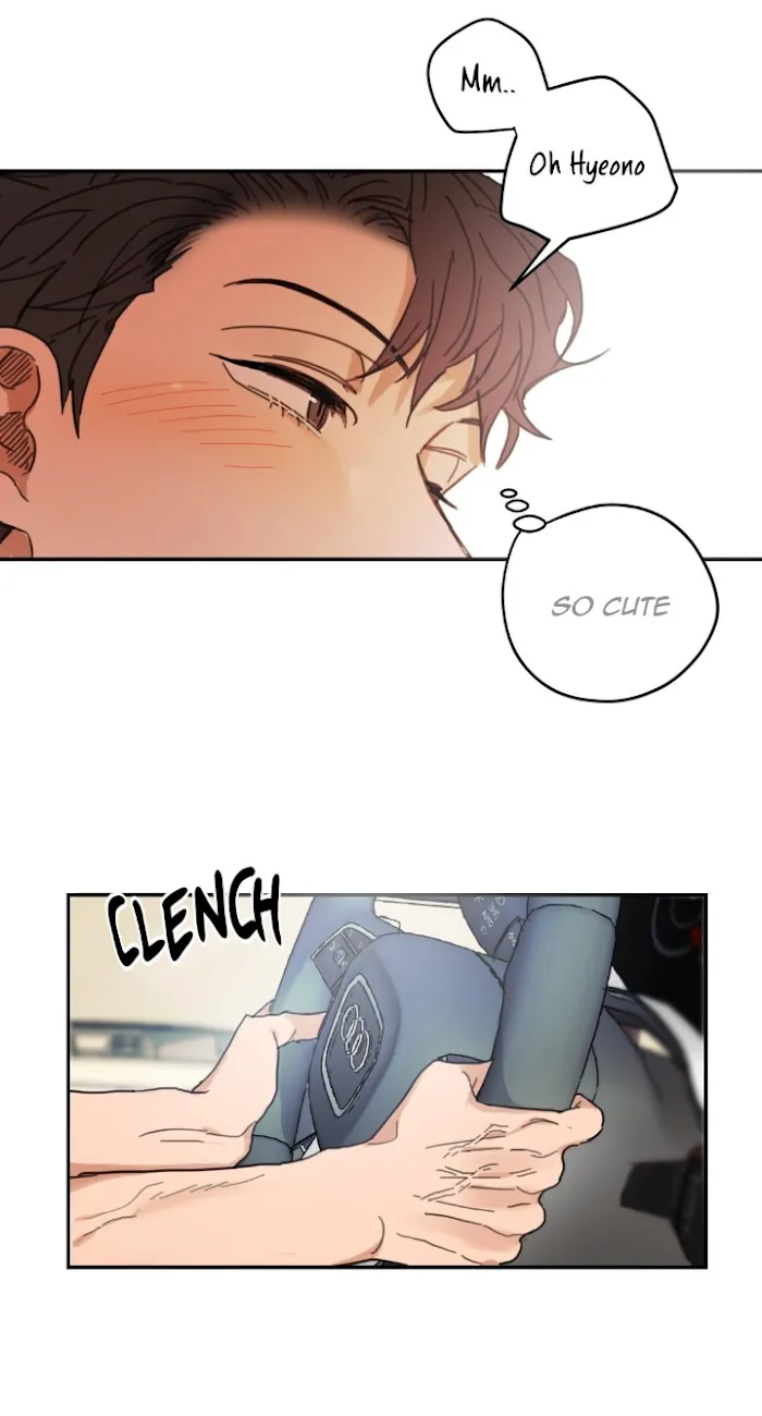 Unromantic - Chapter 60 Page 26