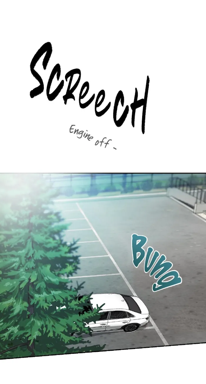 Unromantic - Chapter 60 Page 27