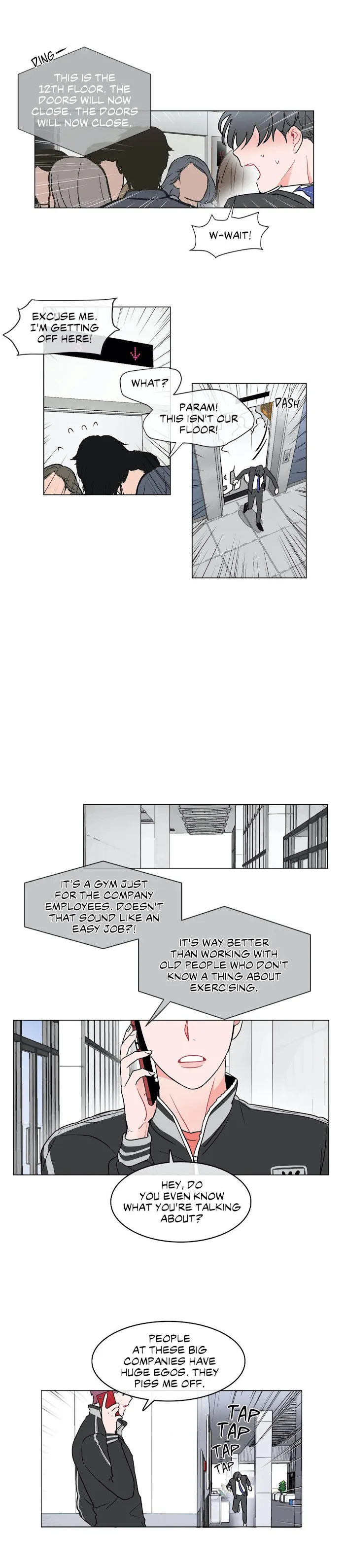 Anti P.T. - Chapter 1 Page 17