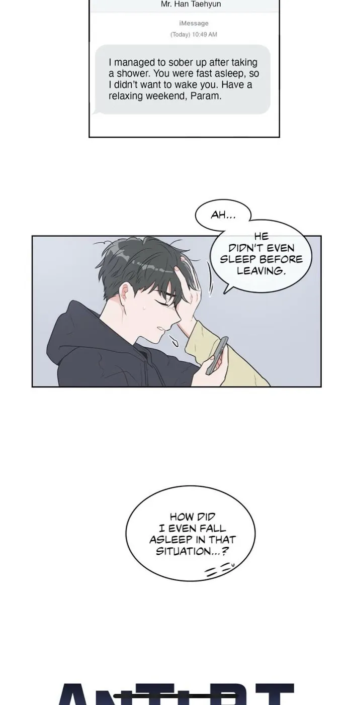 Anti P.T. - Chapter 14 Page 4