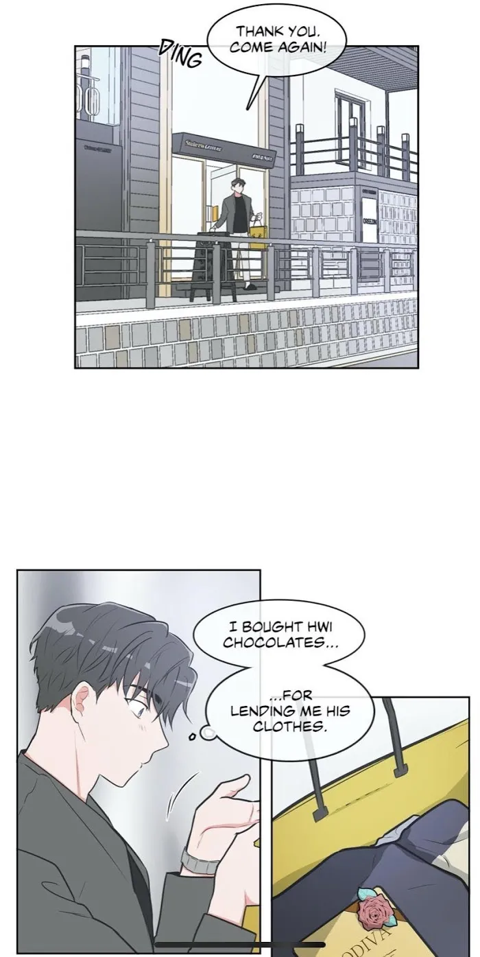 Anti P.T. - Chapter 14 Page 6