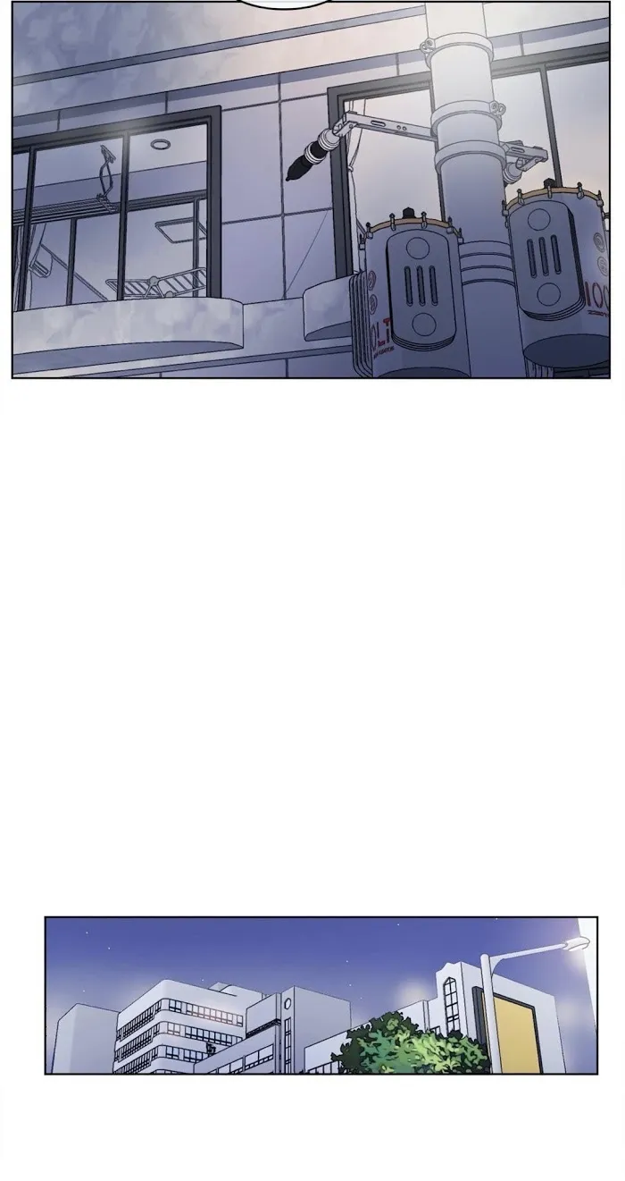 Anti P.T. - Chapter 22 Page 25