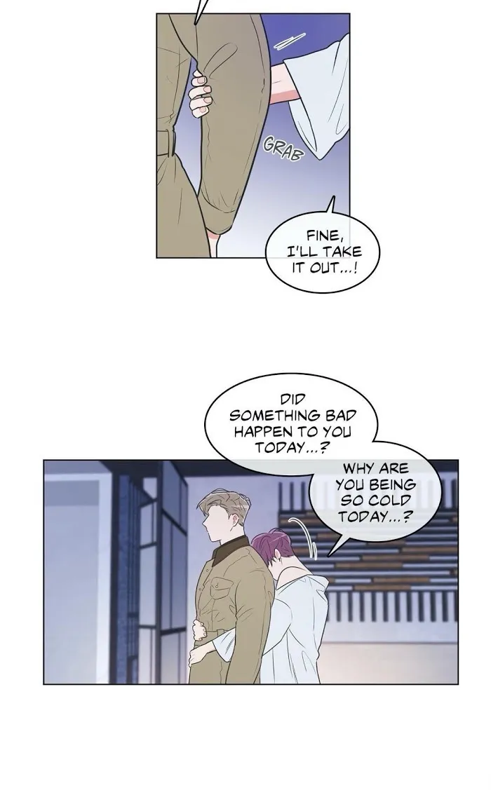 Anti P.T. - Chapter 23 Page 26