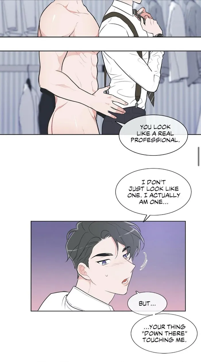 Anti P.T. - Chapter 24 Page 15