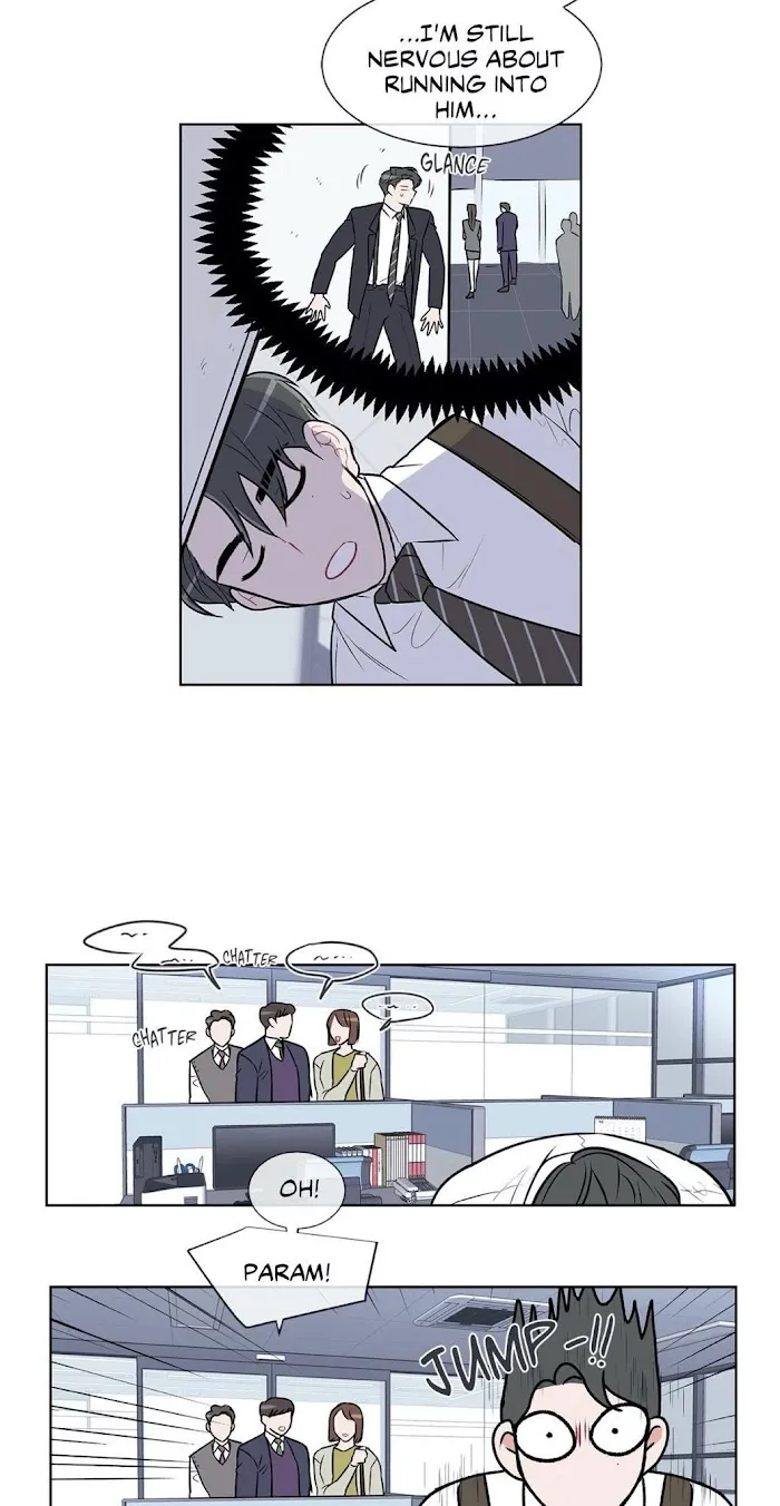 Anti P.T. - Chapter 24 Page 23