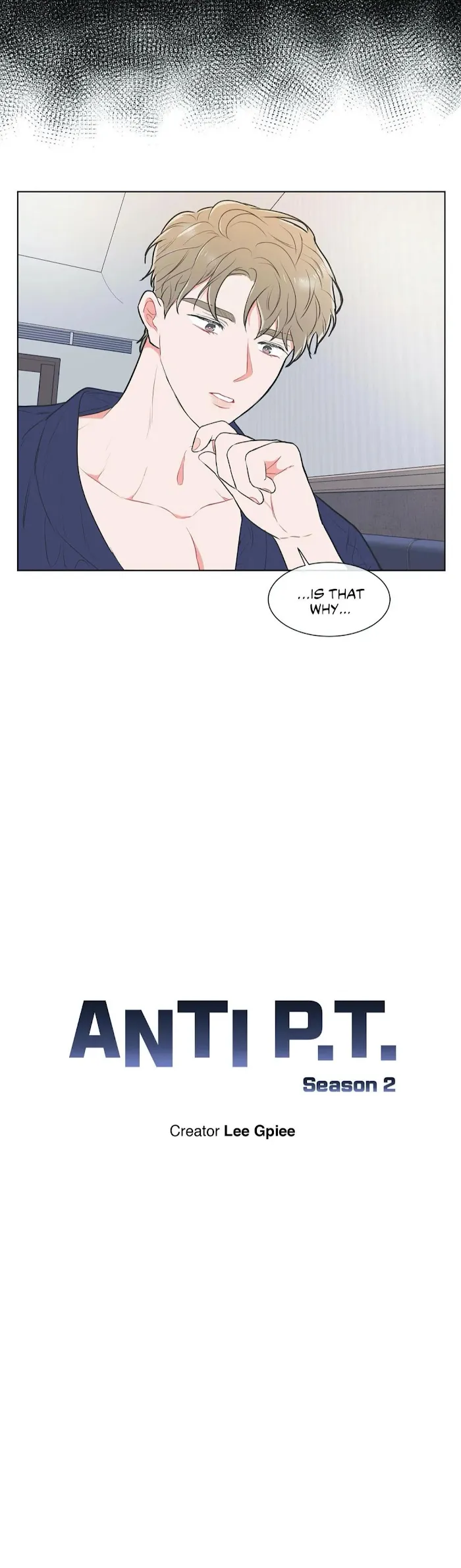 Anti P.T. - Chapter 41 Page 6