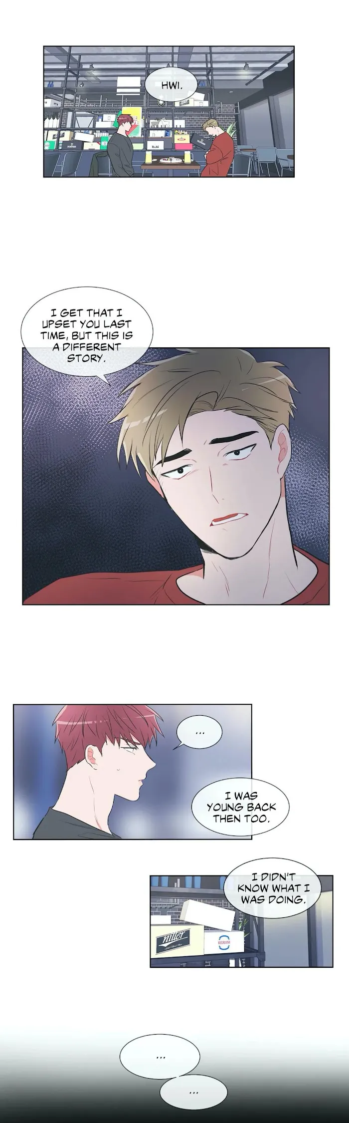 Anti P.T. - Chapter 41 Page 17