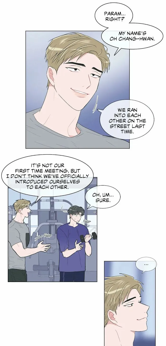 Anti P.T. - Chapter 47 Page 27