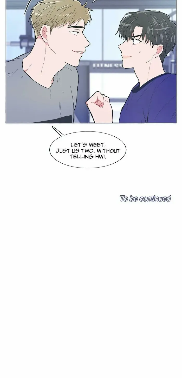 Anti P.T. - Chapter 47 Page 33