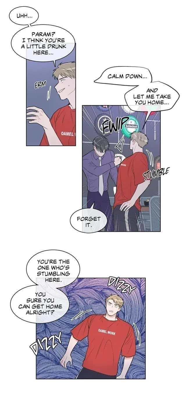 Anti P.T. - Chapter 48 Page 24