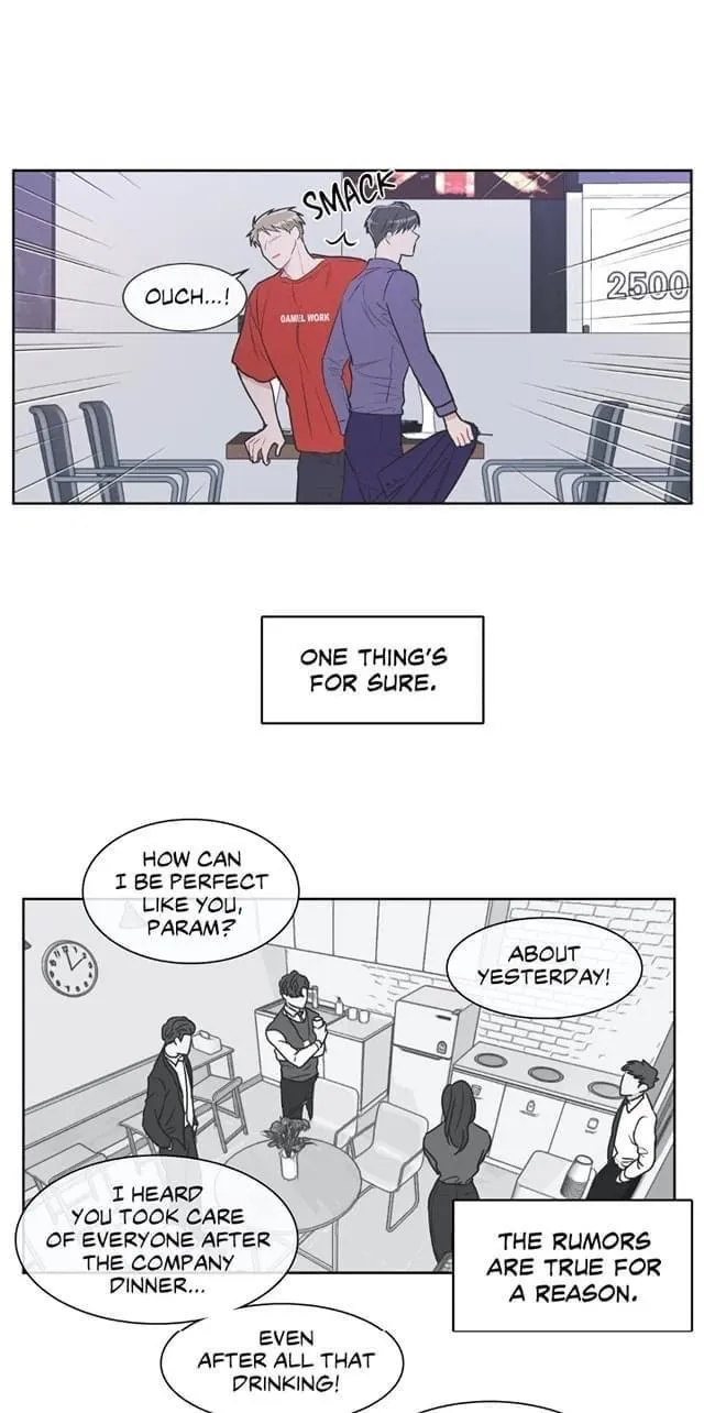 Anti P.T. - Chapter 48 Page 25