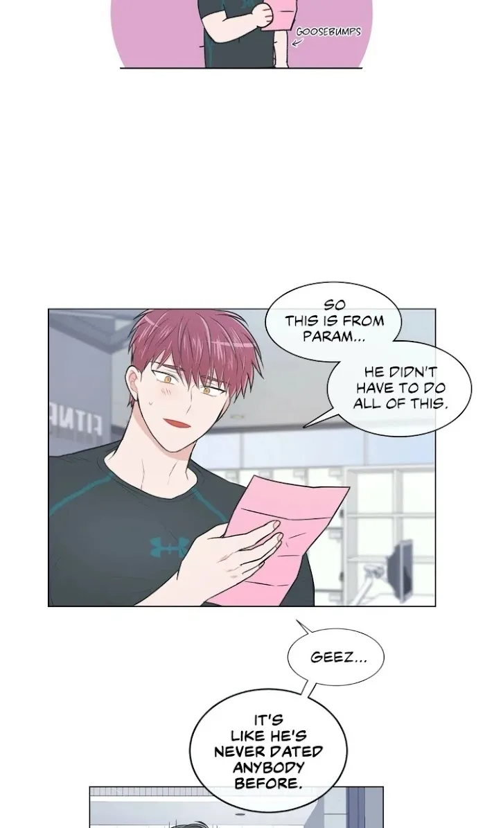 Anti P.T. - Chapter 52 Page 15
