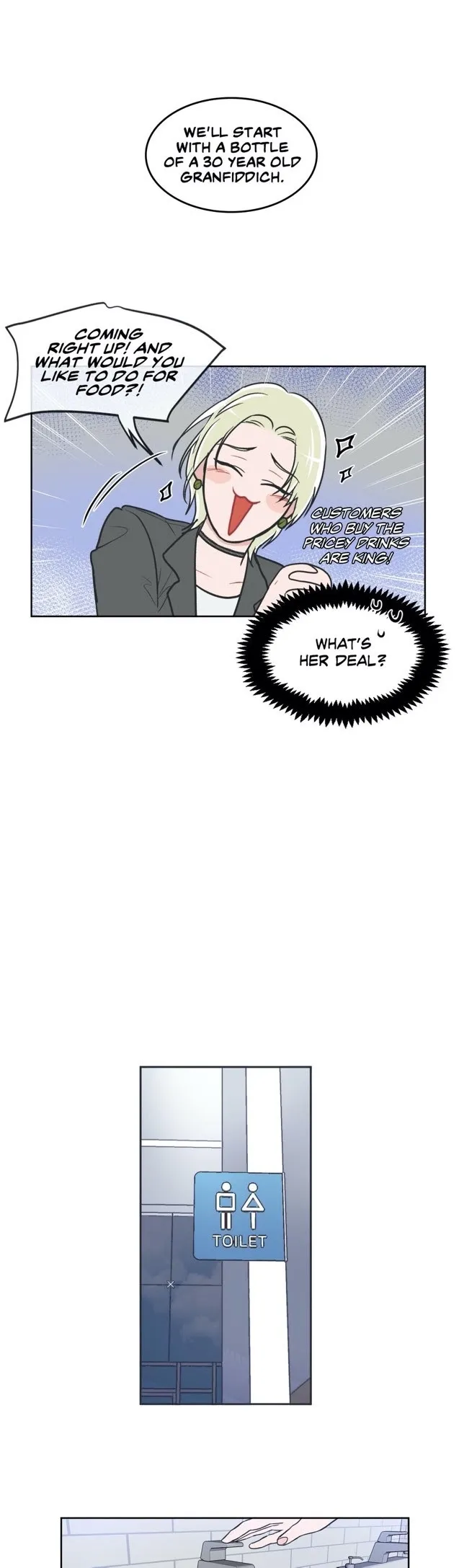 Anti P.T. - Chapter 56 Page 29