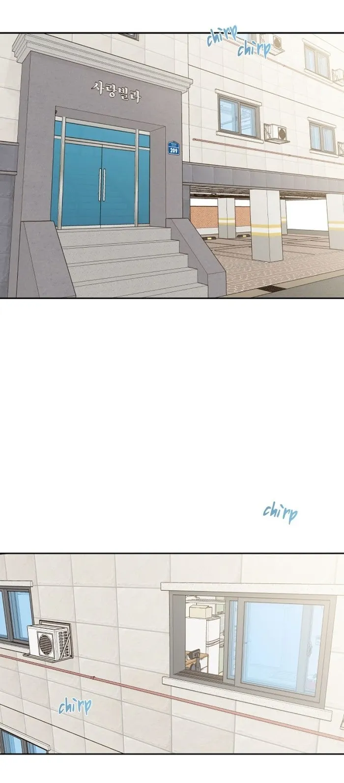 K’s Secret - Chapter 1 Page 2