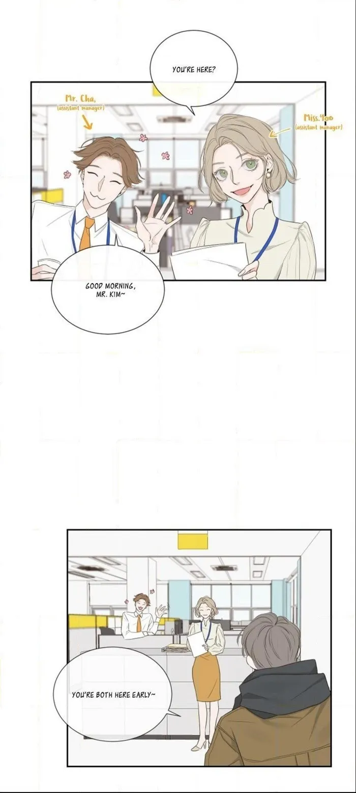 K’s Secret - Chapter 1 Page 7