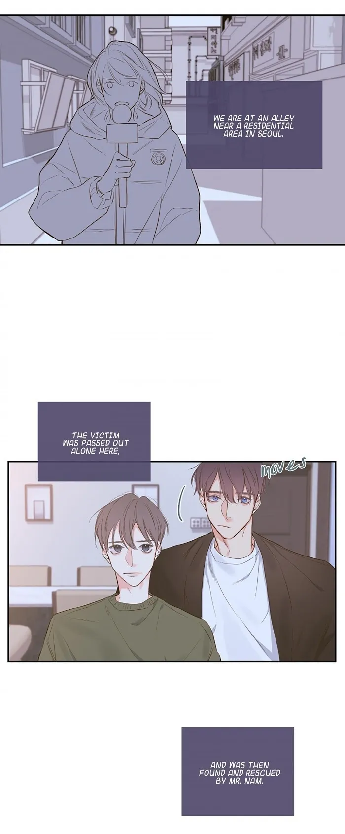 K’s Secret - Chapter 10 Page 3