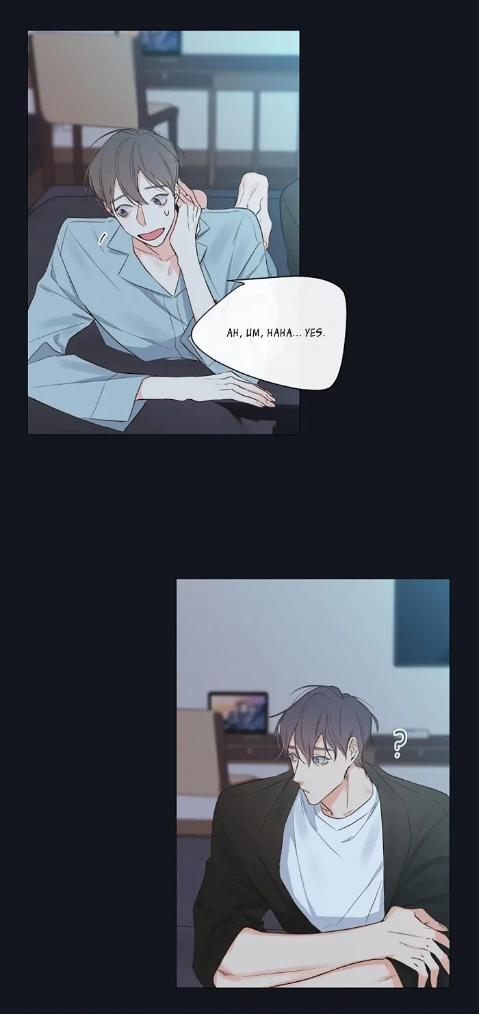 K’s Secret - Chapter 10 Page 22
