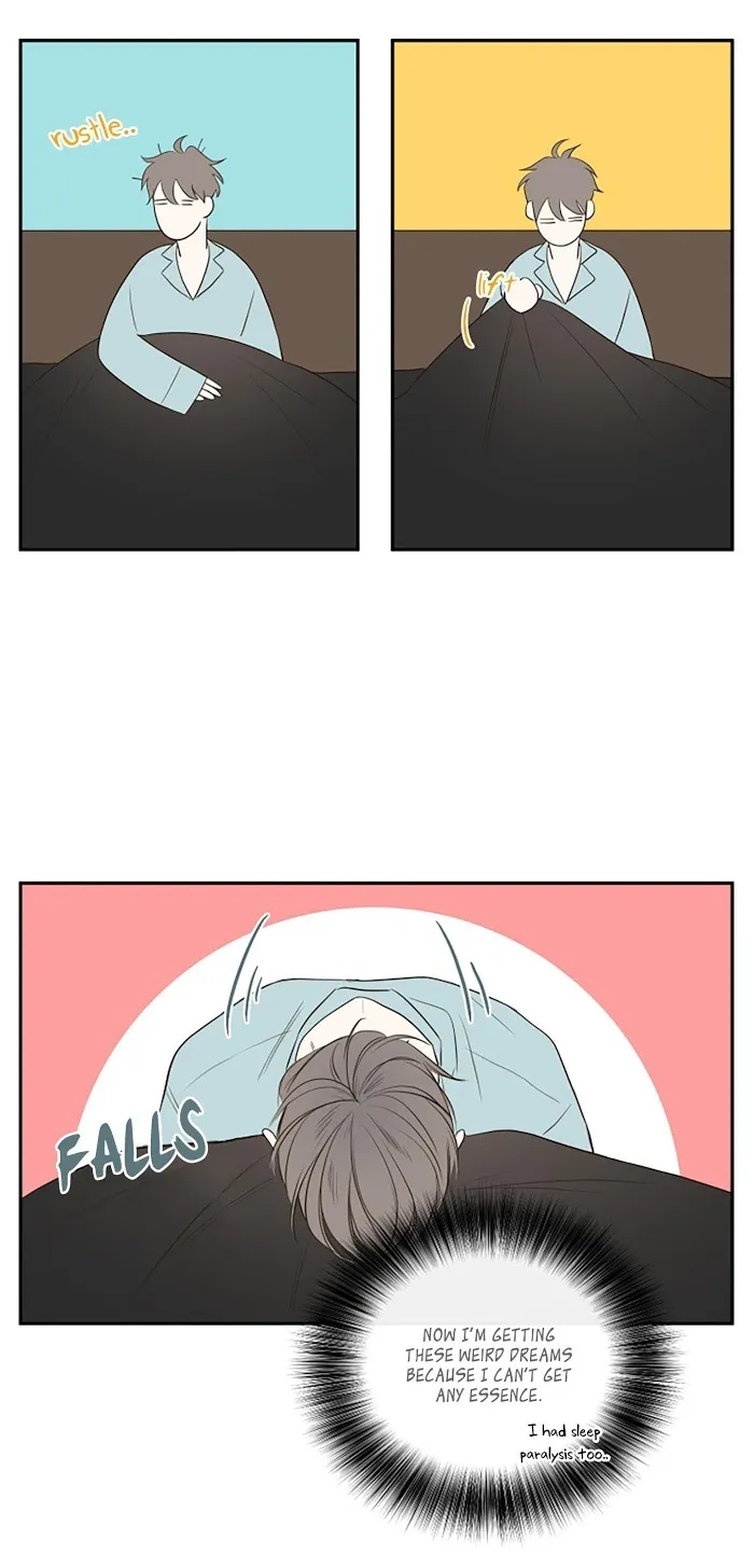K’s Secret - Chapter 11 Page 22