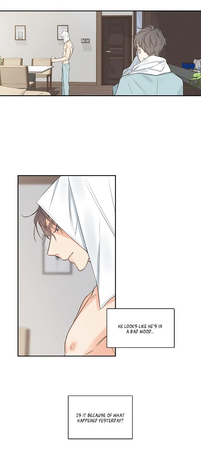 K’s Secret - Chapter 11 Page 24