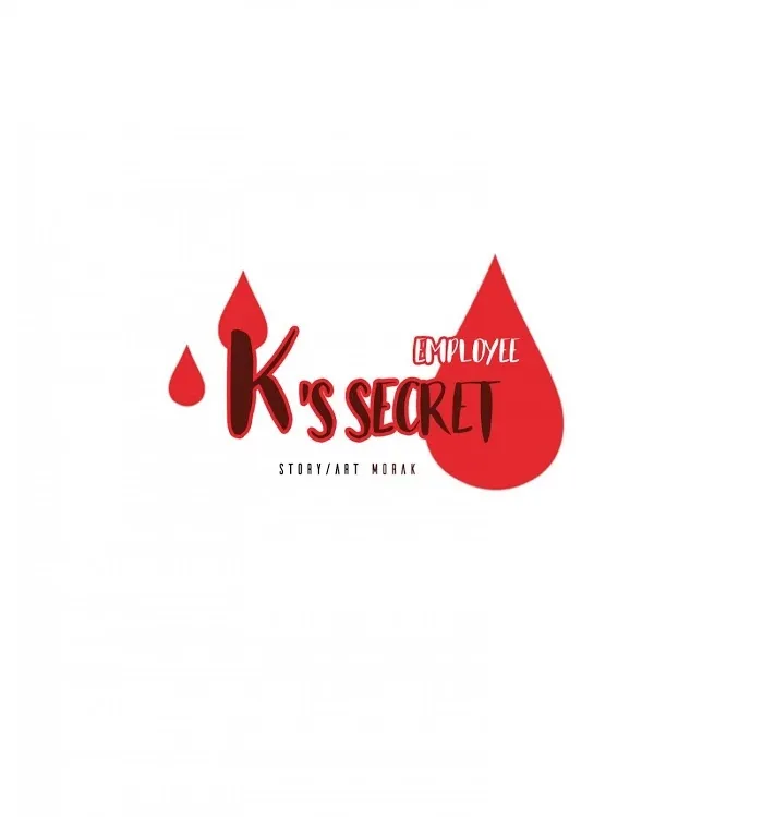 K’s Secret - Chapter 12 Page 10