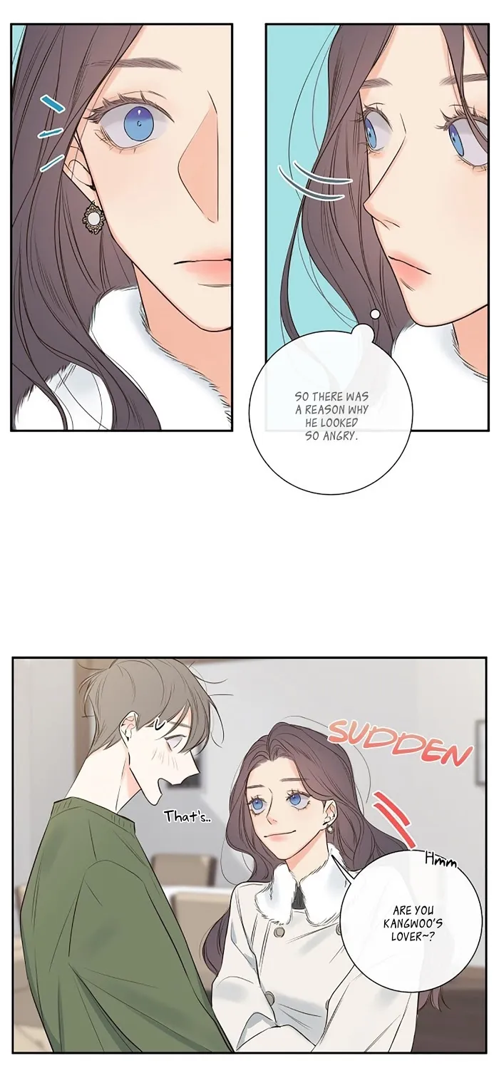 K’s Secret - Chapter 12 Page 14