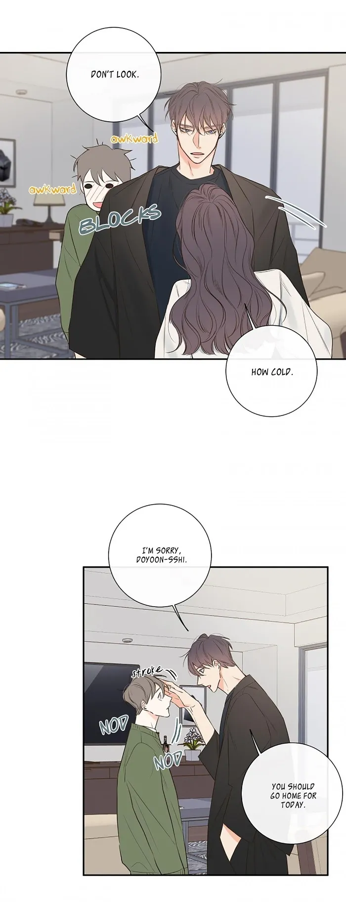 K’s Secret - Chapter 12 Page 15