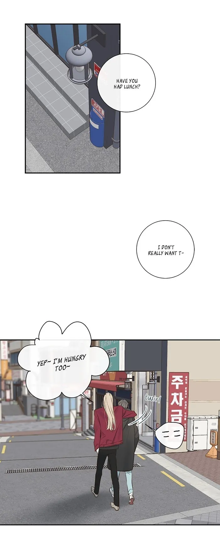 K’s Secret - Chapter 12 Page 23
