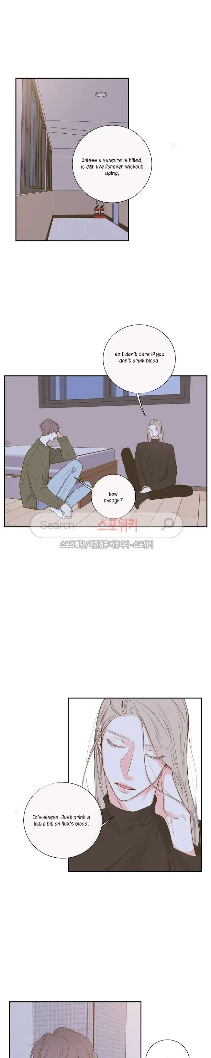 K’s Secret - Chapter 13 Page 3
