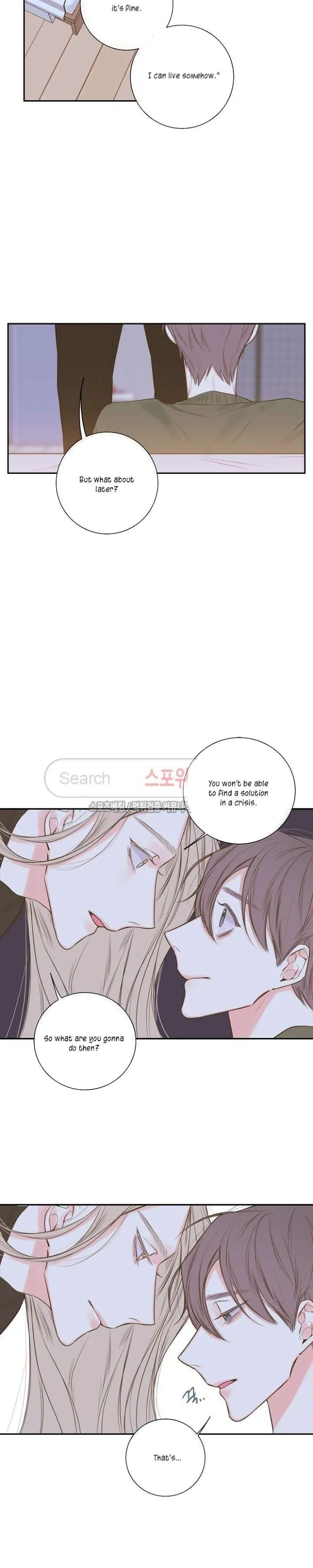 K’s Secret - Chapter 13 Page 6