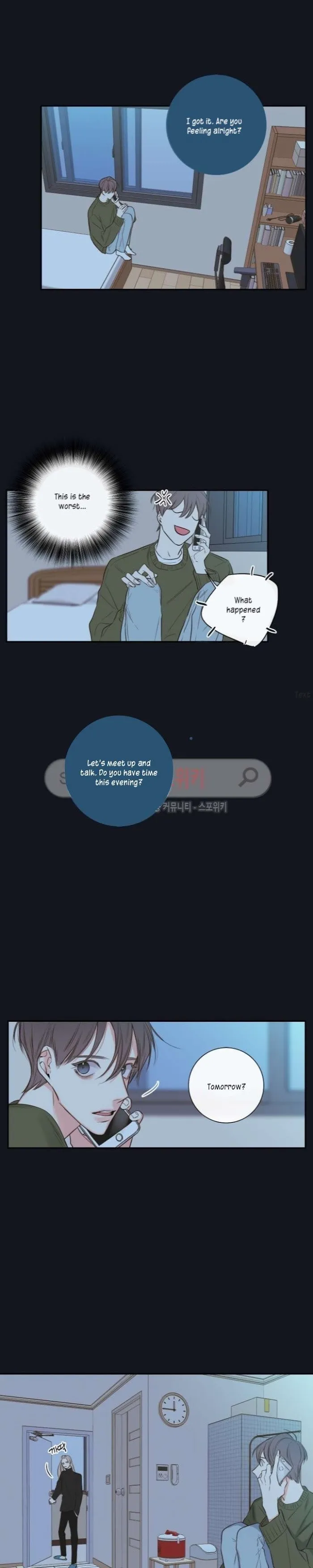 K’s Secret - Chapter 13 Page 9