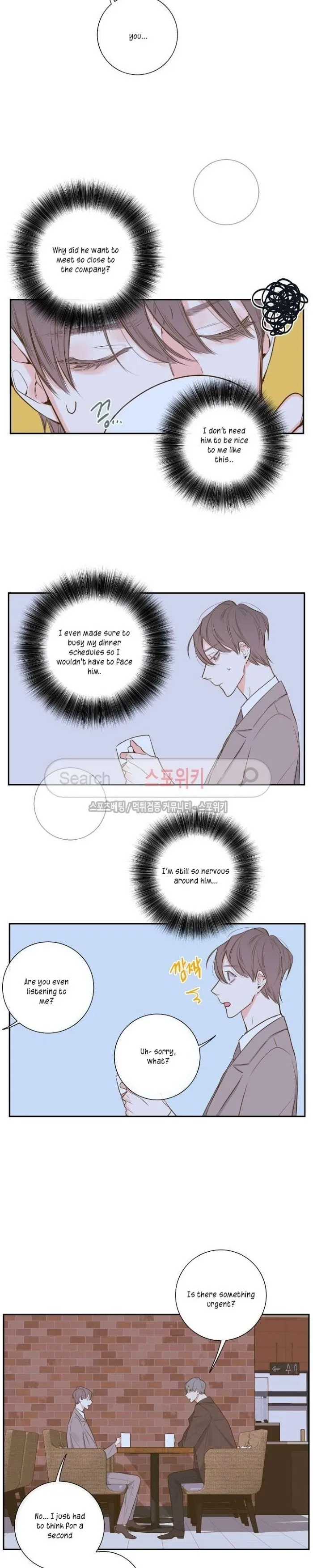 K’s Secret - Chapter 14 Page 3