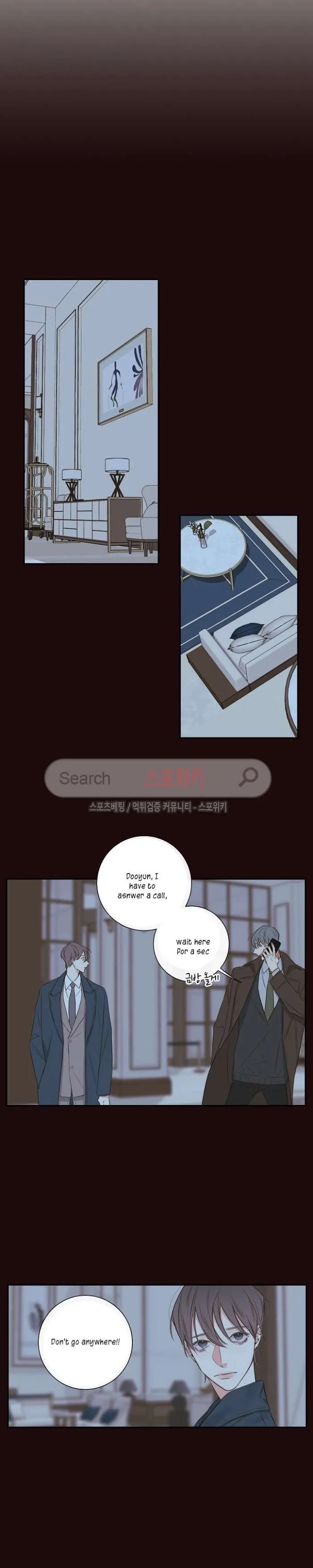 K’s Secret - Chapter 14 Page 11