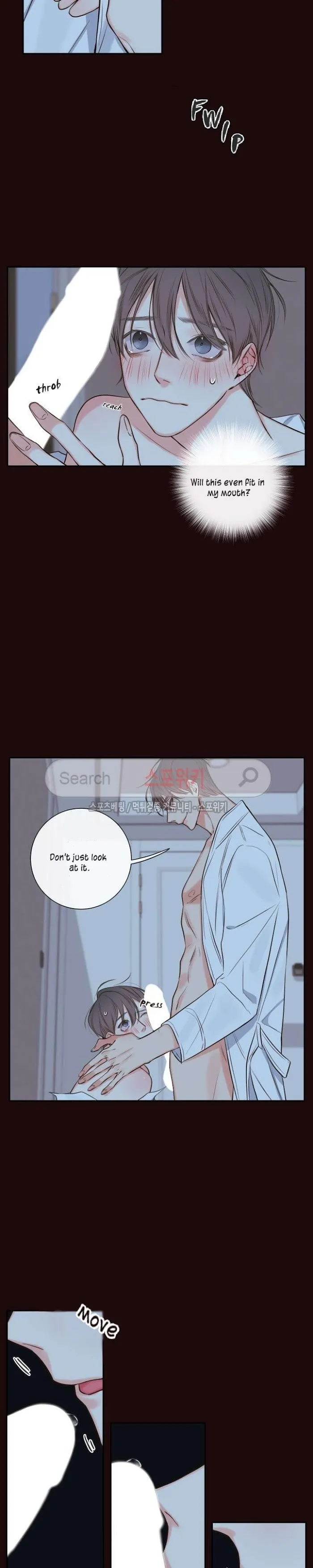 K’s Secret - Chapter 15 Page 7