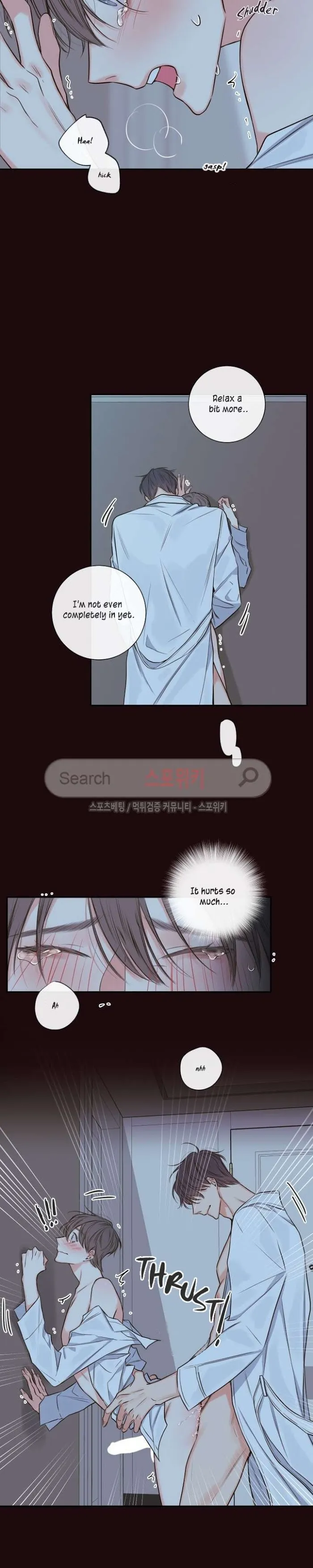 K’s Secret - Chapter 15 Page 12