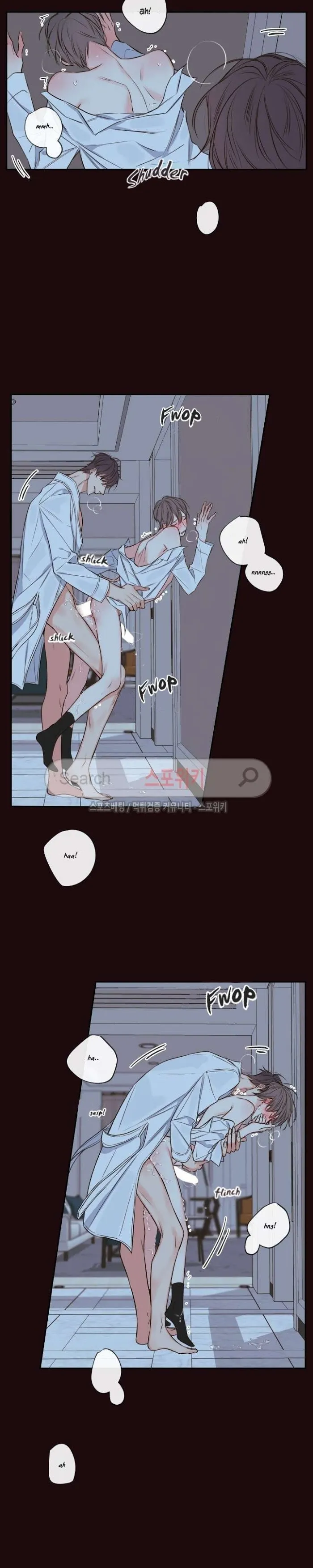 K’s Secret - Chapter 15 Page 15