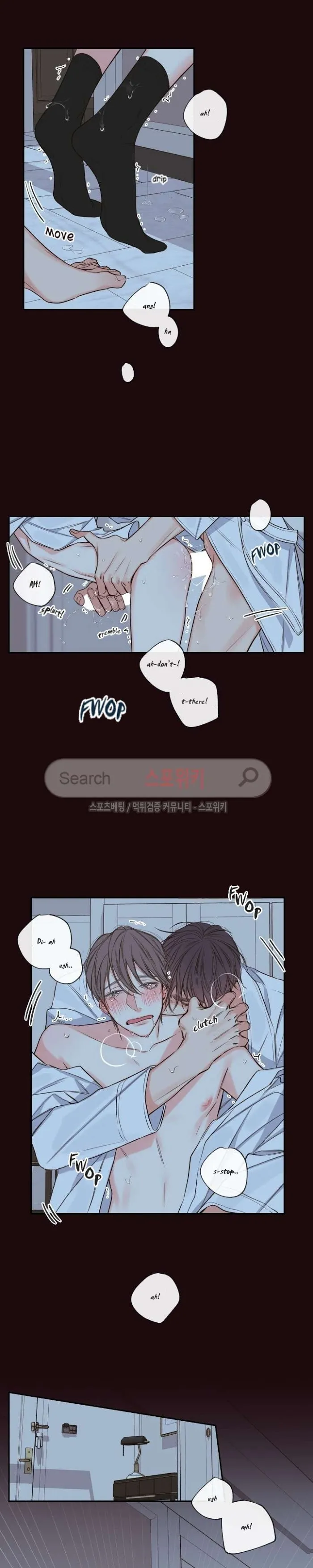 K’s Secret - Chapter 15 Page 16