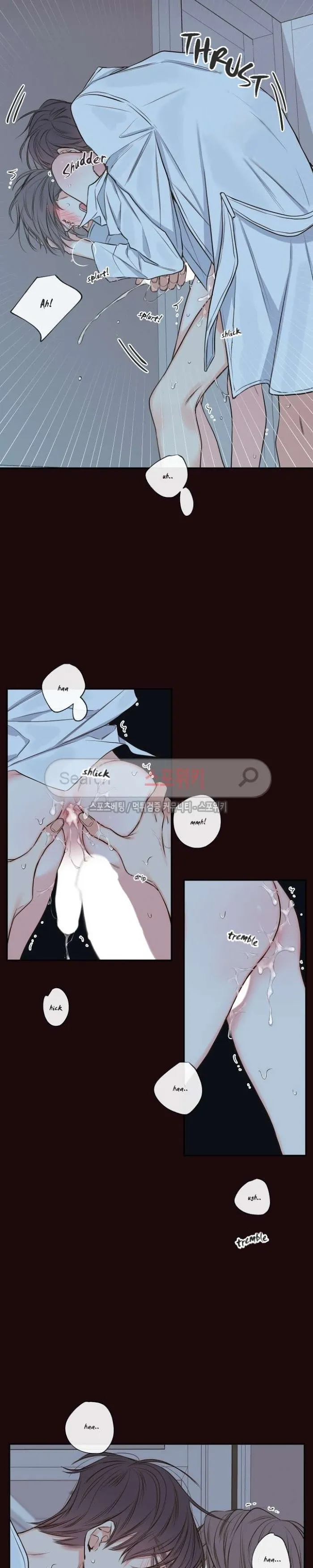 K’s Secret - Chapter 15 Page 17