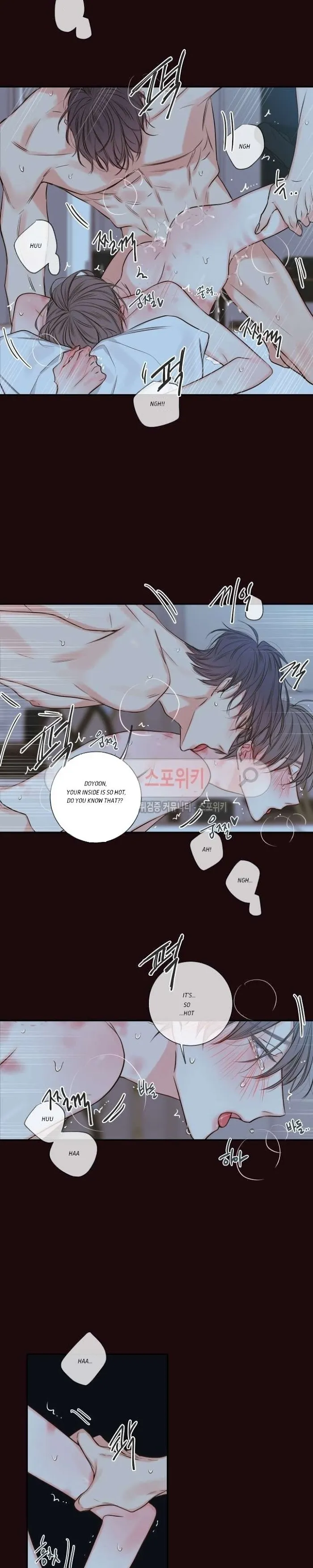 K’s Secret - Chapter 16 Page 3