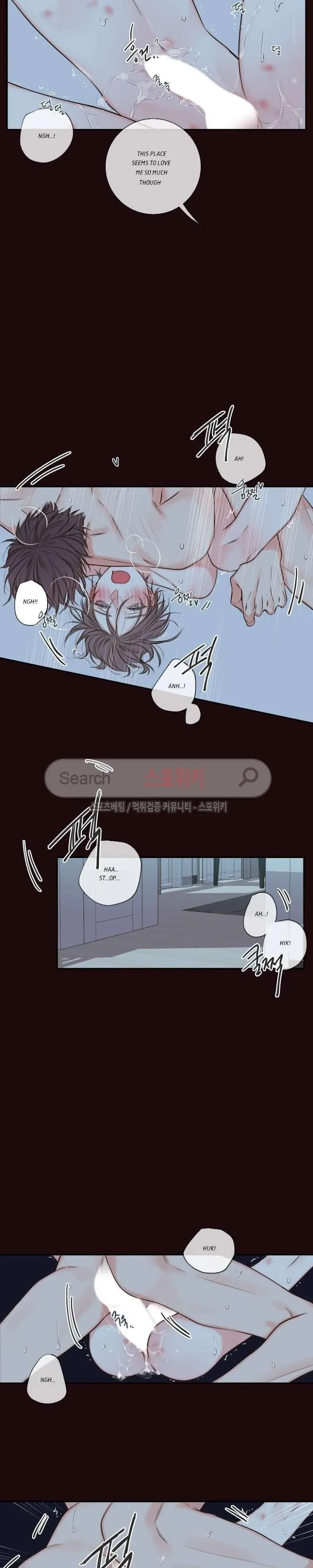 K’s Secret - Chapter 16 Page 12