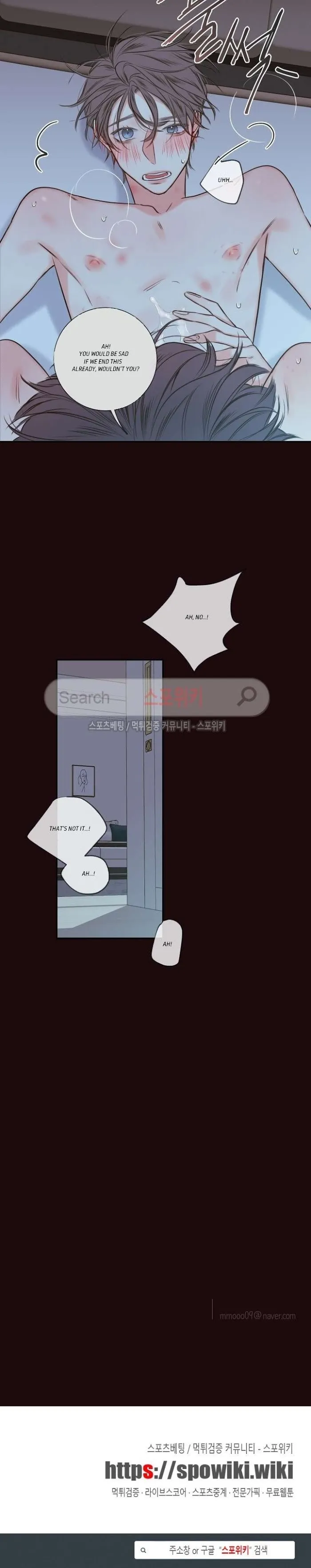 K’s Secret - Chapter 16 Page 19