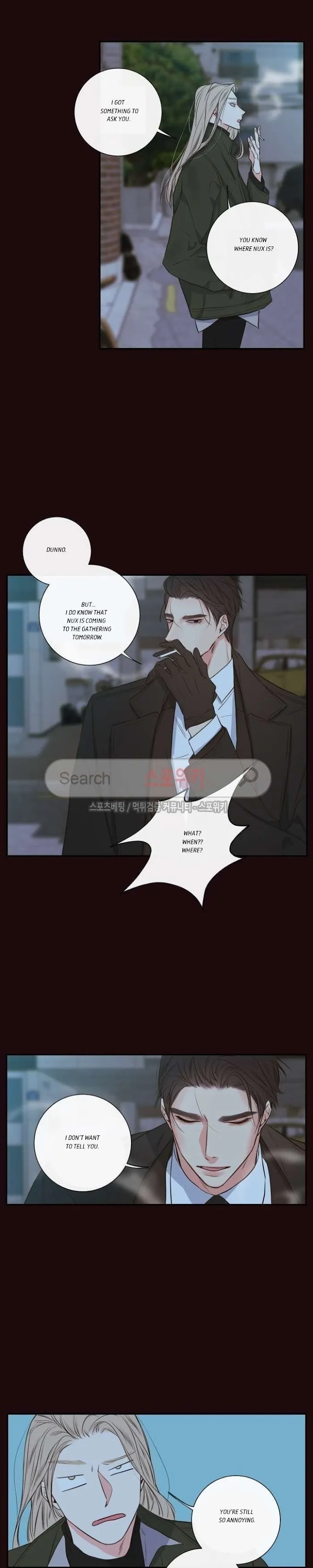 K’s Secret - Chapter 17 Page 17
