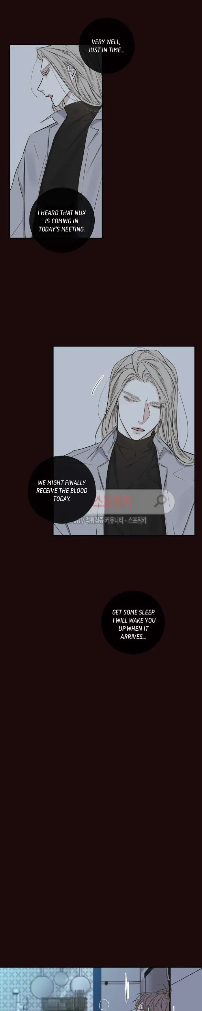 K’s Secret - Chapter 19 Page 3