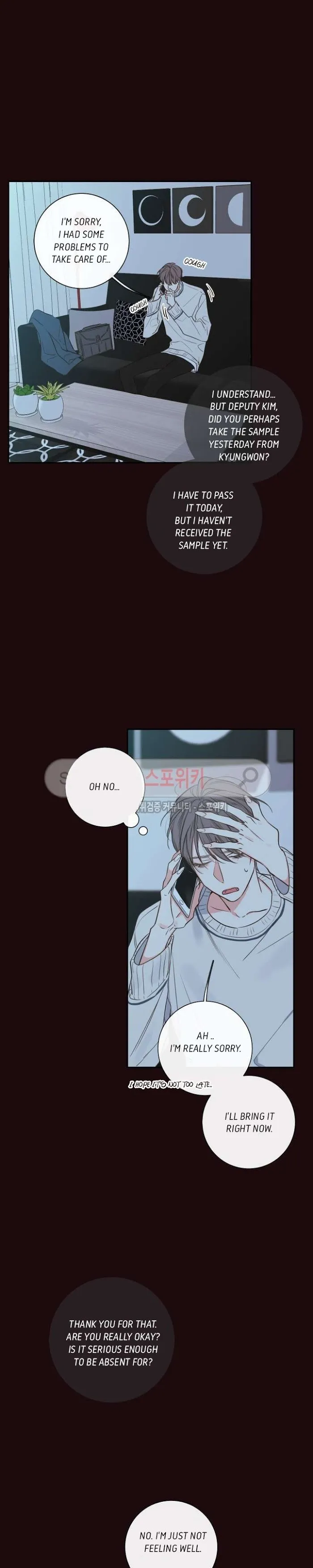 K’s Secret - Chapter 19 Page 7